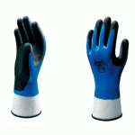guantes-de-nitrilo